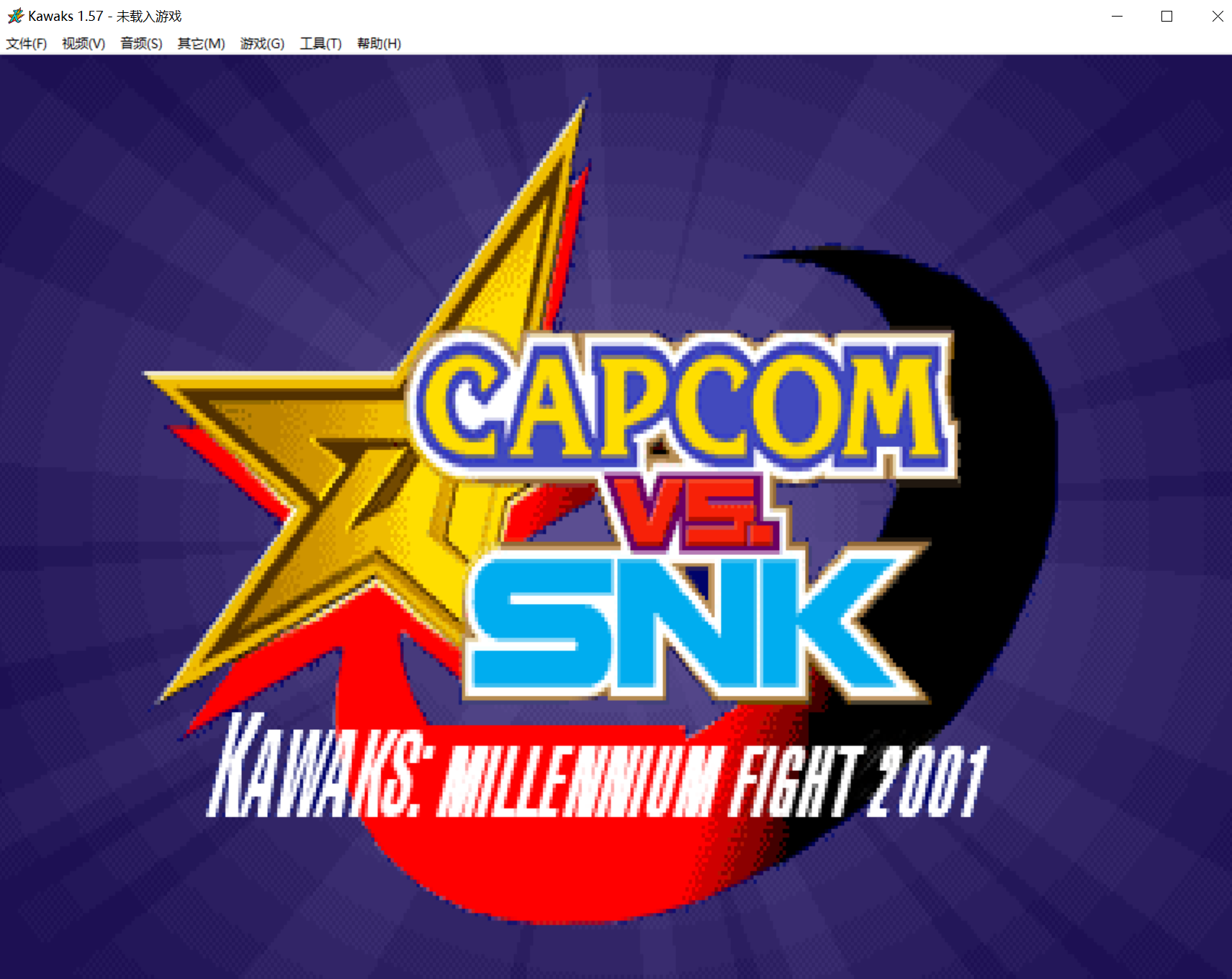 Winkawaks街机游戏全集(CPS1+CPS2+NEOGEO)(673个)百度云迅雷下载