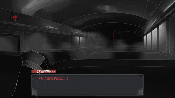 《我没买这张票 I Did Not Buy This Ticket》中文版百度云迅雷下载v1.2.2.0 《我没买这张票 I Did Not Buy This Ticket》中文版百度云迅雷下载v1.2.2.0