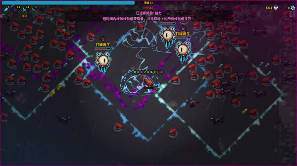 《魔法书幸存者 Spellbook Demonslayers》中文版百度云迅雷下载Build.15569051|容量307MB|官方简体中文|支持键盘.鼠标.手柄