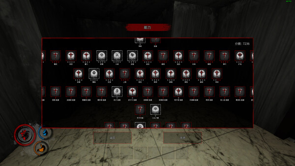 《第44层 Floor44》中文版百度云迅雷下载