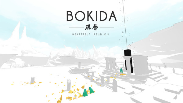《再会:衷心的团聚 Bokida - Heartfelt Reunion》中文版百度云迅雷下载 《再会:衷心的团聚 Bokida - Heartfelt Reunion》中文版百度云迅雷下载