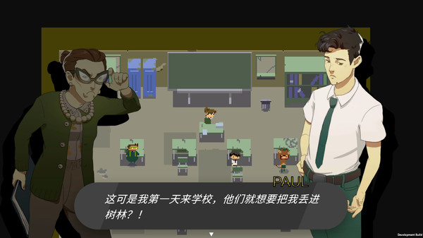 《海怪学院 Kraken Academy!!》中文版百度云迅雷下载v1.0.12s