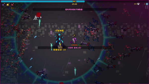 《魔法书幸存者 Spellbook Demonslayers》中文版百度云迅雷下载Build.15569051|容量307MB|官方简体中文|支持键盘.鼠标.手柄