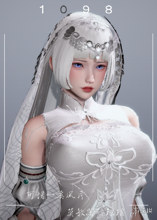 《AI少女》白发高冷小姐姐MOD电脑版下载