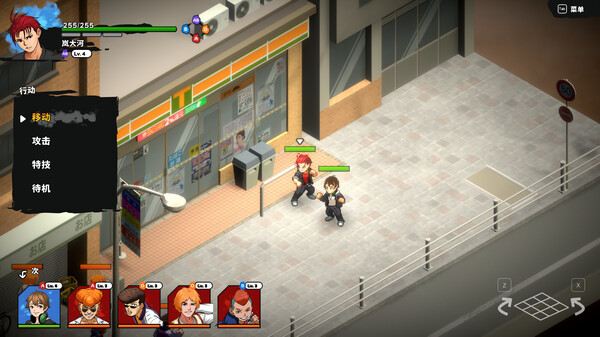 《番长TACTICS BANCHOU TACTICS》中文版百度云迅雷下载v1.27