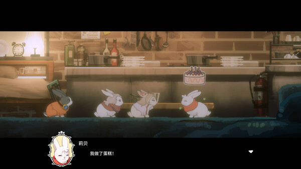 《Lapin》中文版百度云迅雷下载v1.6.3.2 《Lapin》中文版百度云迅雷下载v1.6.3.2