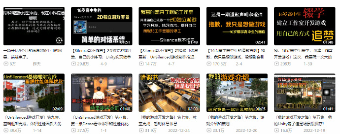 16岁辍学做游戏少年不再做游戏：回校继续学业