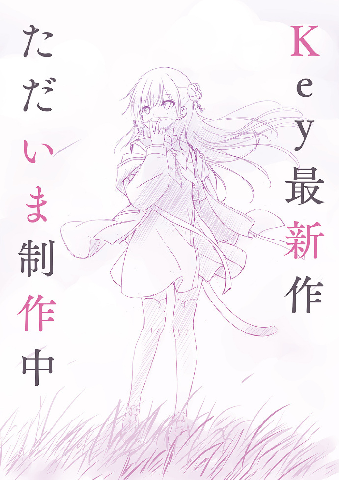 腾讯不会干涉VISUAL ARTS的创作