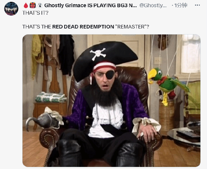 50刀买原版?《大表哥》移植遭玩家吐槽 50刀买原版?《大表哥》移植遭玩家吐槽