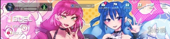 《游戏王：大师决斗》直播双子同人菜单MOD电脑版下载