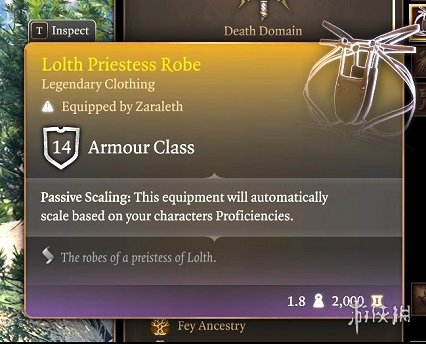 《博德之门3》卓尔传奇女祭司长袍MOD电脑版下载