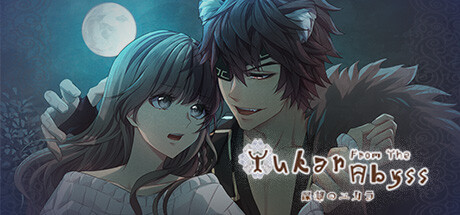 《来自深渊的尤卡尔 Yukar From The Abyss》英文版百度云迅雷下载