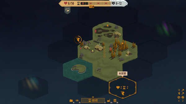 《Landnama》中文版百度云迅雷下载