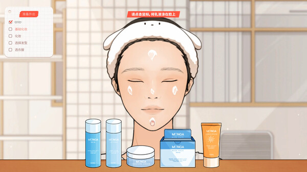 《太轻易坠入爱河 Love Too Easily》中文版百度云迅雷下载