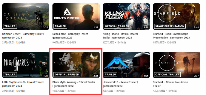 《黑神话》预告成IGN科隆播片热度第一