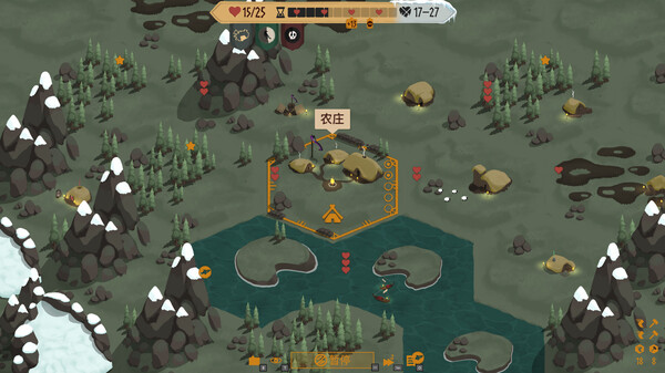 《Landnama》中文版百度云迅雷下载