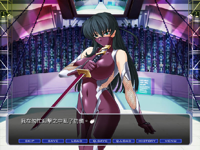 《对魔忍阿莎姬》重新上架Steam平台