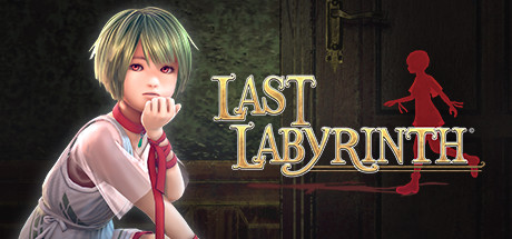 《最后的迷宫 Last Labyrinth》中文版百度云迅雷下载
