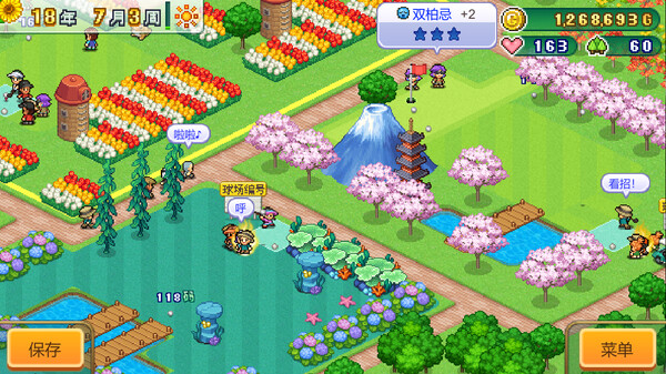 《打造吧！高尔夫之森 Forest Golf Planner》中文版百度云迅雷下载v1.27|容量86MB|官方简体中文|支持键盘.鼠标.手柄