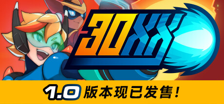 《30XX》中文版百度云迅雷下载v1.00.17