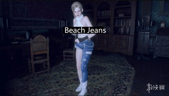 《生化危机4：重制版》阿什莉沙滩牛仔裤MOD[正式版]电脑版下载