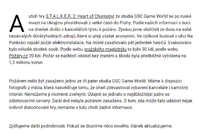 《潜行者2》开发商办公室发生火灾