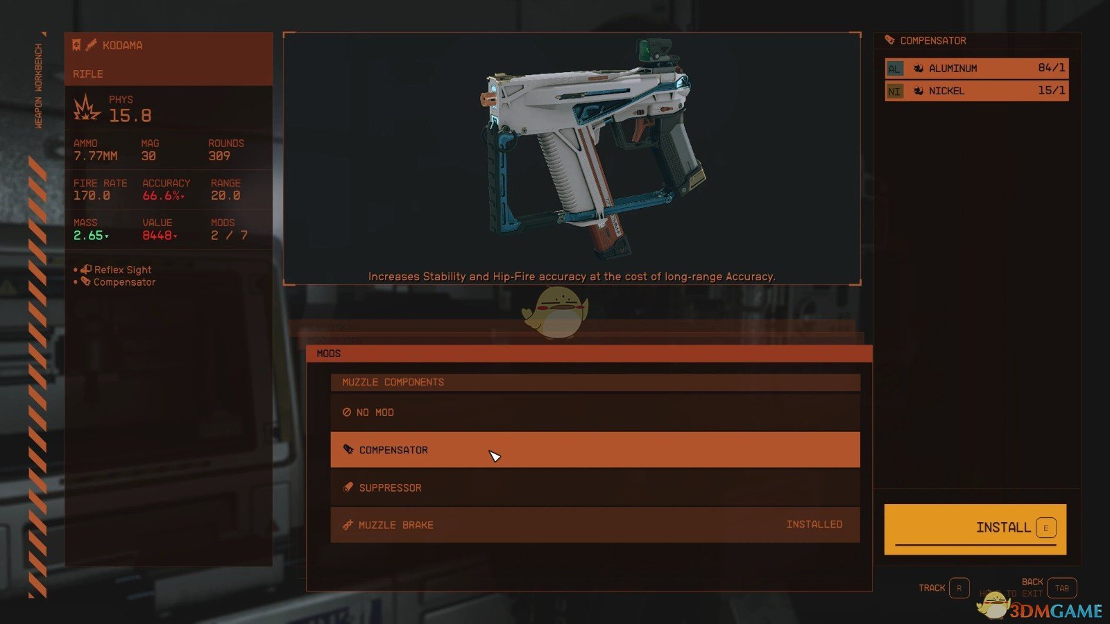 《星空》木灵枪口制动器模型替换MOD电脑版下载