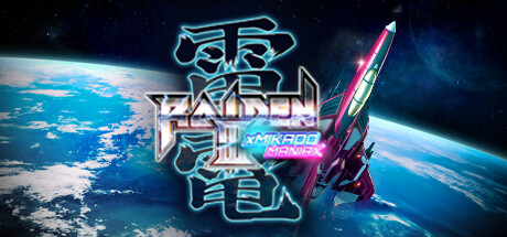 《Raiden III x MIKADO MANIAX》英文版百度云迅雷下载