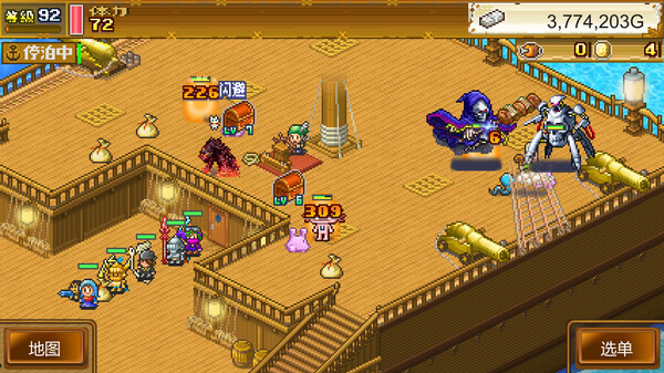 《大海贼探险物语DX High Sea Saga DX》中文版百度云迅雷下载v2.44