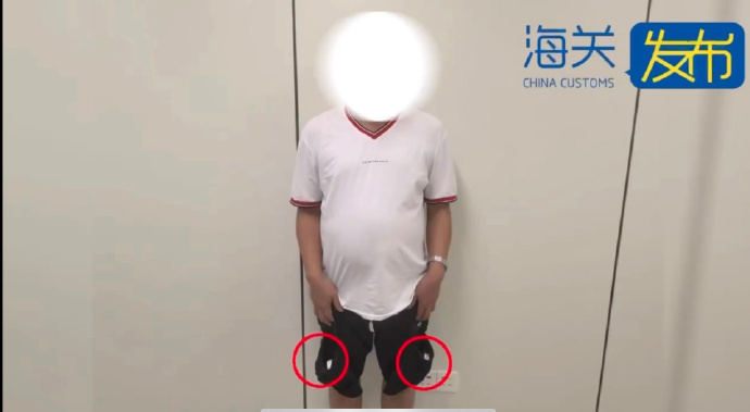 海关查获940张NS偷入境卡带