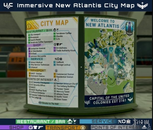 《星空》更真实的城市地图MOD电脑版下载