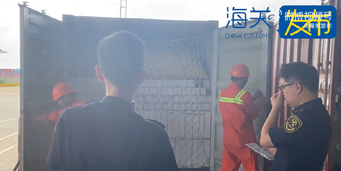 海关查获97万张侵权宝可梦卡牌