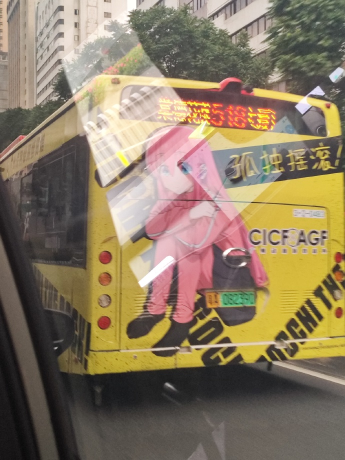 第四张是本人吧哈哈哈