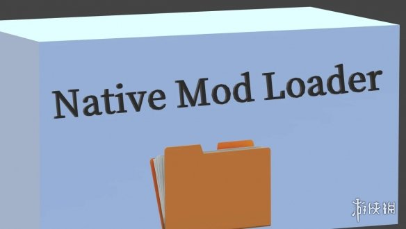 《博德之门3》NativeModLoader原生模组加载器电脑版下载