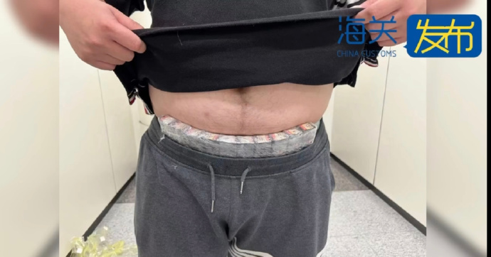 海关查获940张NS偷入境卡带