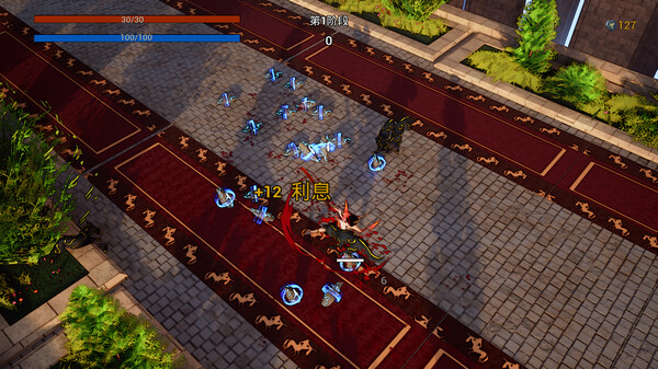 《血色天堂 Bloody Heaven》中文版百度云迅雷下载 《血色天堂 Bloody Heaven》中文版百度云迅雷下载