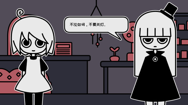 《天黑之后的宠物店 a pet shop after dark》中文版百度云迅雷下载v1.05|容量242MB|官方简体中文|支持键盘.鼠标.手柄