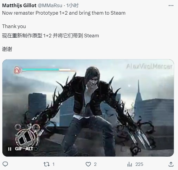 粉丝期待微软复活《虐杀原形》