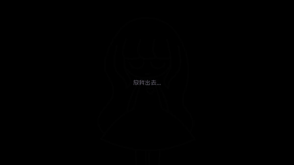 《天黑之后的宠物店 a pet shop after dark》中文版百度云迅雷下载v1.05|容量242MB|官方简体中文|支持键盘.鼠标.手柄