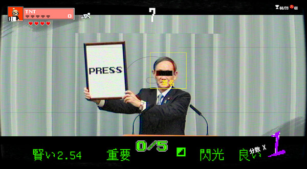 《超级56 SUPER 56》中文版百度云迅雷下载v1.15|容量2.17GB|官方简体中文|支持键盘.鼠标.手柄 《超级56 SUPER 56》中文版百度云迅雷下载v1.15|容量2.17GB|官方简体中文|支持键盘.鼠标.手柄