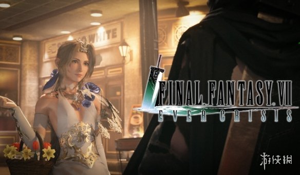 《最终幻想7：重制版》爱丽丝永恒危机长裙MOD电脑版下载