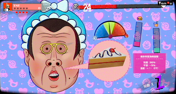 《超级56 SUPER 56》中文版百度云迅雷下载v1.15|容量2.17GB|官方简体中文|支持键盘.鼠标.手柄 《超级56 SUPER 56》中文版百度云迅雷下载v1.15|容量2.17GB|官方简体中文|支持键盘.鼠标.手柄