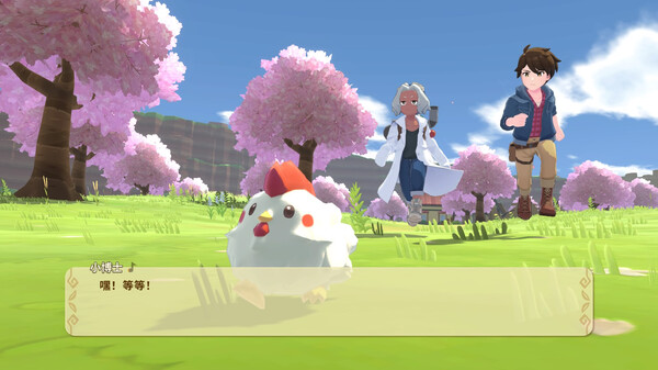 《牧场物语：安托斯之风 Harvest Moon: The Winds of Anthos》中文版百度云迅雷下载集成DLCs