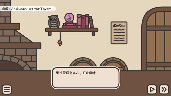 《沏茶的酒馆 A TAVERN FOR TEA》中文版百度云迅雷下载v2.02|容量188MB|官方简体中文|支持键盘.鼠标.手柄
