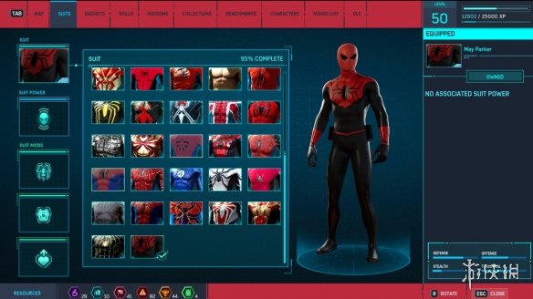《漫威蜘蛛侠：重制版》添加战衣到新增槽位工具v1.99电脑版下载