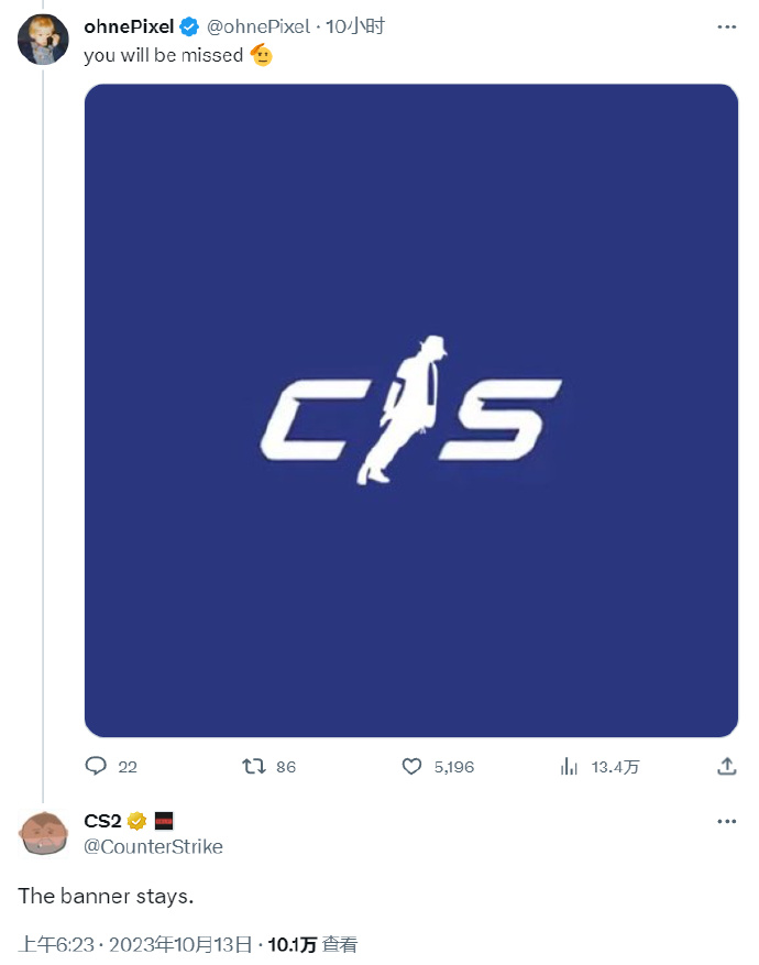 不能再起舞了！V社修复CS2“犯罪高手”BUG