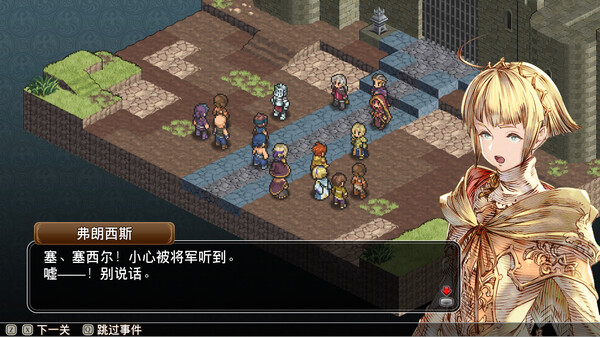 《佣兵之翼：伪之不死鸟 Mercenaries Wings: The False Phoenix》中文版百度云迅雷下载