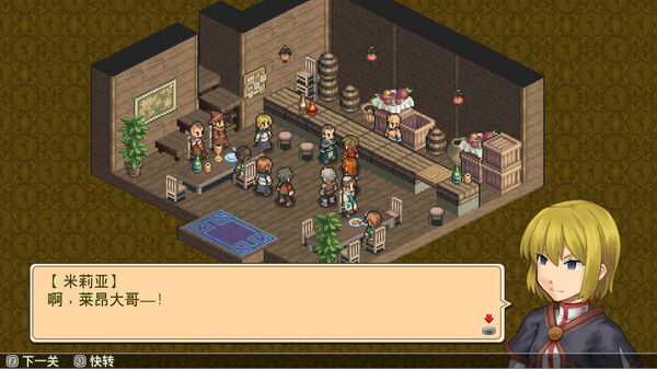 《佣兵传说1：白狮序曲 Mercenaries Saga Will of White Lions》中文版百度云迅雷下载