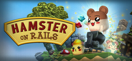 《铁轨上的仓鼠 Hamster on Rails》中文版百度云迅雷下载