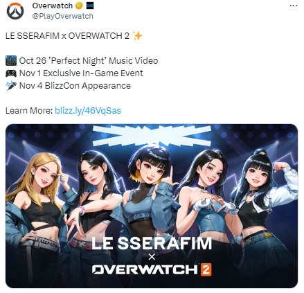 《守望先锋2》宣布将与女团「LE SSERAFIM」联动